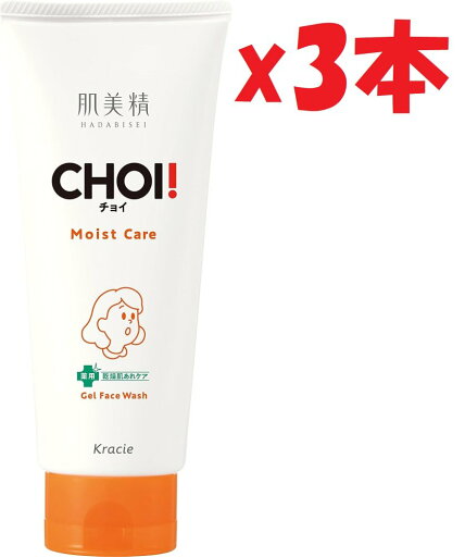 3本セット 肌美精 【医薬部外品】 CHOI フェイスウォッシュ 薬用 乾燥肌あれケア 110g | 肌荒れ スキンケア 濃密泡 洗顔フォーム 3k8 3本セット 肌美精 【医薬部外品】 CHOI フェイスウォッシュ 薬用 乾燥肌あれケア 110g | 肌荒れ スキンケア 濃密泡 洗顔フォーム 3k8