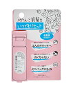 mm styllle バングリパウダー 前髪キープ レディース ヘアスタイリング 7g 3k6