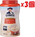 3個セット QUAKER ( クエーカー ) インスタント オートミール 1kg 粒薄め ホットミルク 熱湯 賞味期限:2025年10月4日までのため超アウトレ...