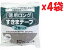 4袋セット ニトムズ すきまテープ徳用ロング 2巻パック 10mm×15mm×5m E1280 SI-UP