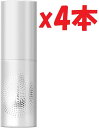 4本セット PRAMY(プラミー)メイクアップセッティングミスト モイストタイプ (30ml) lim8
