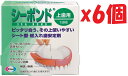 6個セット 24時間以内発送商品 シーボンド 上歯用 18枚 エーザイ