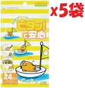 5袋セット 紀陽除虫菊 虫除けシール ピタッで安心 ぐでたま 24枚入 K-1035 2k6