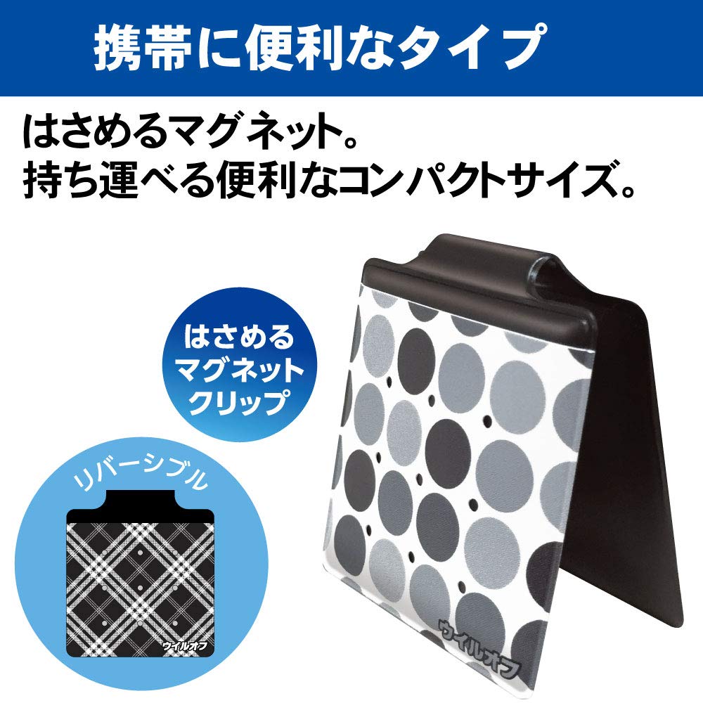 4箱セット 除菌 消臭 空間除菌 ウイル ウイルオフ マグネットタイプ 60日用 3c6