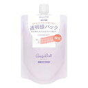 益若つばさプロデュース CandyDoll キャンディドール ブライトピュアパック300g 大容量 2F-I