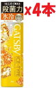 4本セット ギャツビー (GATSBY) アイスデオドラントスプレー キンモクセイ 金木犀 メンズ制汗スプレー 135g (医薬部外品) 2F-E