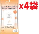 4袋セット MOTHER AND DAUGHTER M&D UV シート 10枚 2F-GH-side