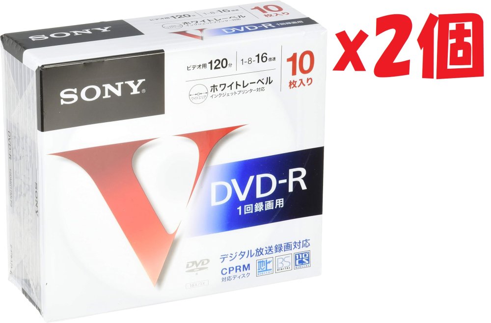 2ĥå SONY ϿDVD-R CPRMб 120ʬ 16® 10ѥå 10DMR12MLPS 2d3