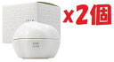 2個セット ホーユー ミニーレ グロス 55g 管理記号:2e2