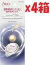 4箱セット フィーノ プレミアムタッチ 濃厚美容液ヘアマスク 集中ケアショット 2F-E