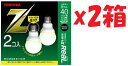 2個パック×2箱セット 東芝 電球形蛍光灯 ネオボールZ リアル A形 ミニクリプトン電球40Wタイプ 3波長形昼白色 E17口金 EFA10EN/8-E17-...