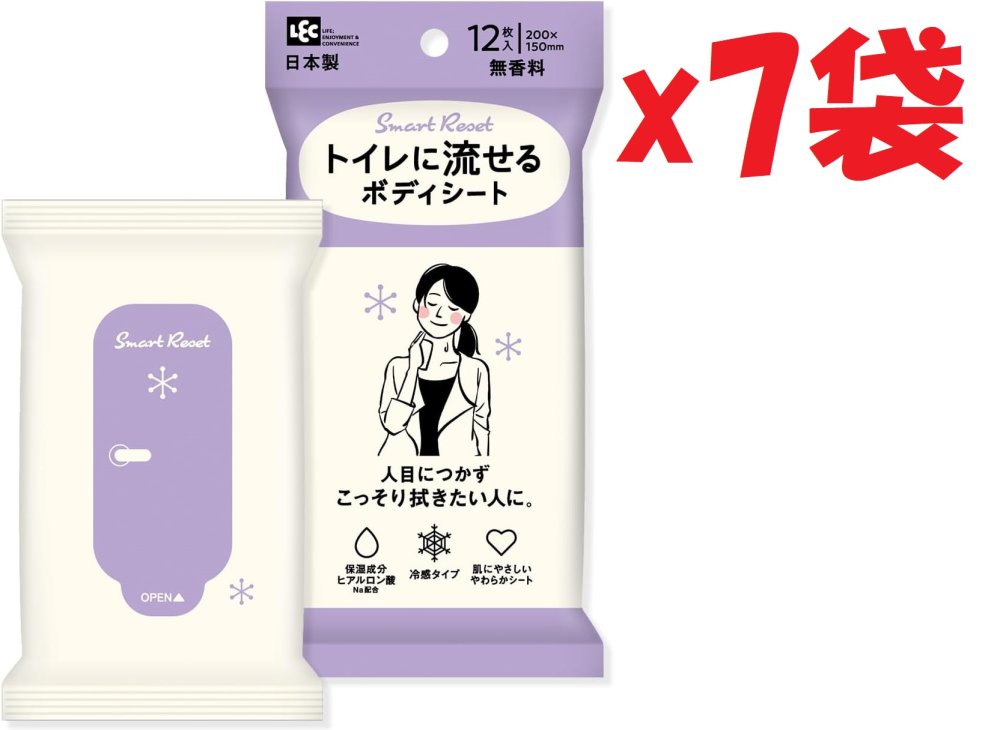 7袋セット レック(LEC) トイレに流せる ボディシート 12枚入 (無香料 女性向き) / ...