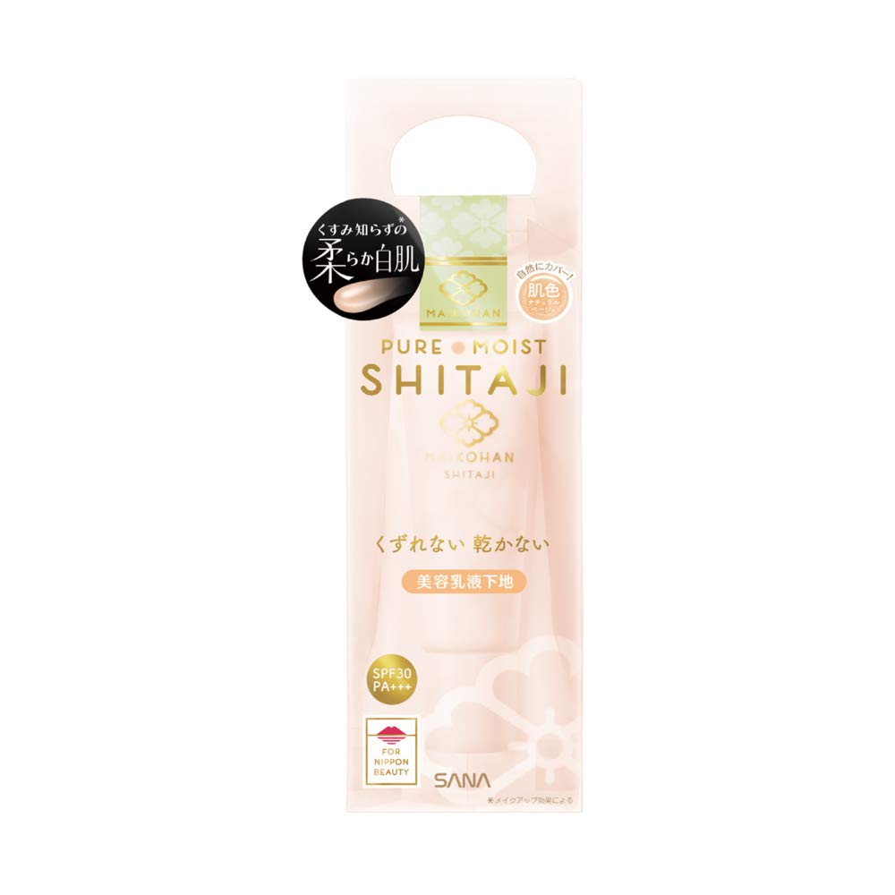 �T�i ���W�͂� ���ω��n N 02 ���F (�i�`�������x�[�W��) 25g