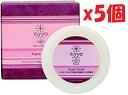 5個セット　Tiyya AG フェイシャルソープ 100g 2F-M