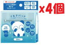 4個セット コスパレード マルチパッド 30枚 Cosparade SI4