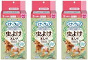 【まとめ買い 3個セット】 マナーウェア 女の子用 SSサイズ 虫よけオムツ10枚 ペット用 ユニ・チャーム 2F-K-UE