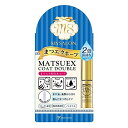 マイサロン マツエクコートダブル ※パッケージ痛みありのアウトレット品 管理記号:A4
