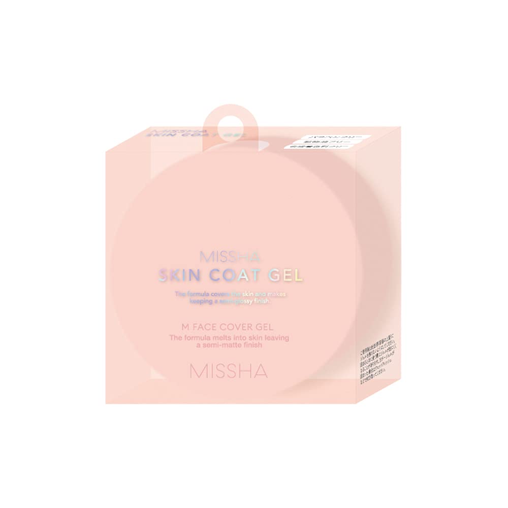 ミシャ M スキンコートジェル (13g) 管理記号:A2