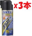 3本セット バルサン まちぶせくん PROスプレー 300ml (害虫の通り道にスプレーしておけば知らぬ間に退治!) 3c7