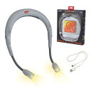 SPICE OF LIFE(スパイス) LED ネックライト スピーカーライト with ウォーマー グレー Bluetooth WSLW101GY 2F-GH