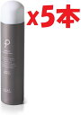 5本セット 洗顔フォーム 泡 パック プリュ (PLuS) (150g / EGF コラーゲン) カーボニック クリーニング パック 洗顔料 2d7