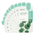 10枚x5袋 メディヒール エッセンシャルマスク(10P) / MEDIHEAL Essential Mask 10 sheets (マデカッソシド) PU4|詳細画像