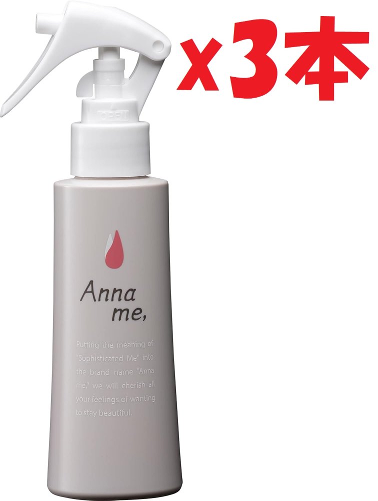 3本セット 女性用 スカルプローション Anna me, アンナミー バイオテック 120ml 髪 頭皮ケア 頭皮エッセンス スカルプ ケア スプレー 無香料 2F-OKU