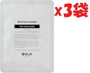 3袋セット バルクオム フェイスマスク 1枚入り 33mL THE FACE MASK A4