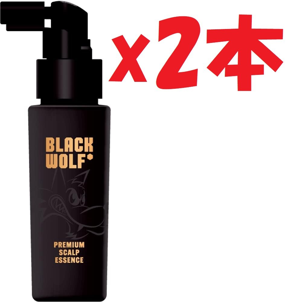 2本セット BLACK WOLF(ブラックウルフ) プレミアム スカルプエッセンス50mL スカルプケア 2e2