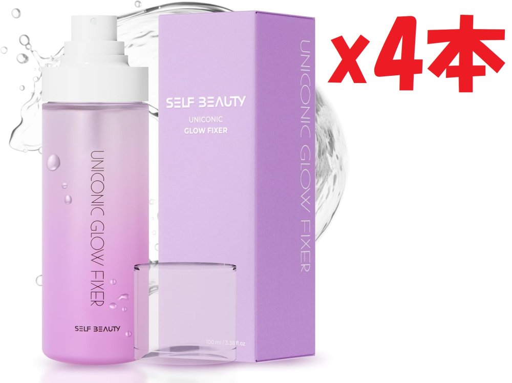 4本セット セルフビューティー (SELFBEAUTY) | ユニコーン 光彩 メイクアップ フィクサー 100ml | メイク キープ ミスト 2e4