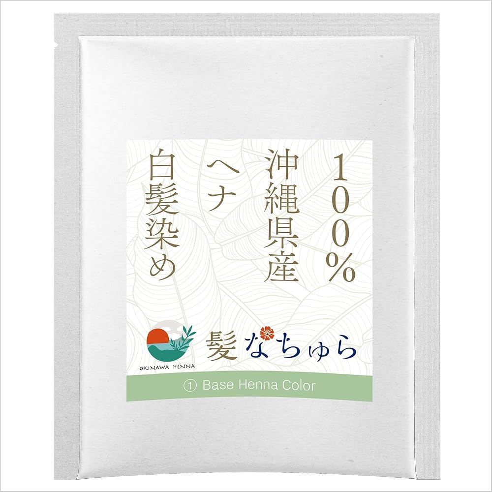 [mitsuhada]100％沖縄県産 ヘナ白髪染め 髪なちゅら ヘアカラートリートメント ヘ...
