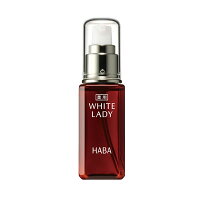 (12月5日掲載)ハーバーHABA薬用ホワイトレディ60ml送料無料(♭)