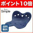 Style スタイル シンプル Style Simple ネ...