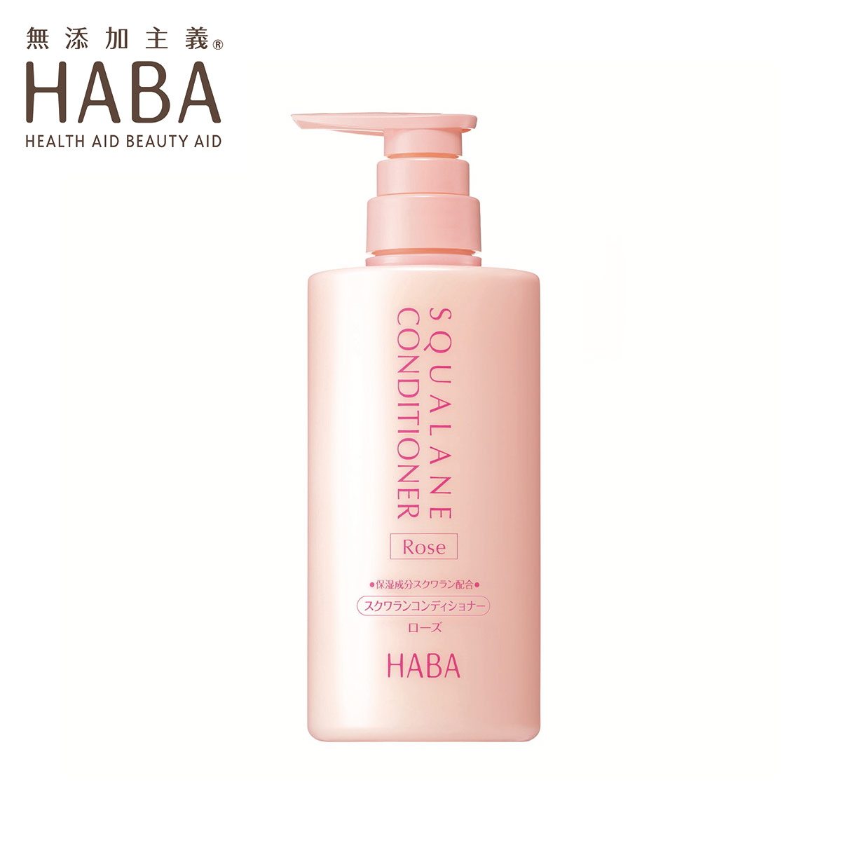 HABA スクワランコンディショナー（ローズ）本体 500mL ハーバー