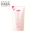 HABA スクワランコンディショナー（ローズ）詰替用 480mL ハーバー ヘアケア