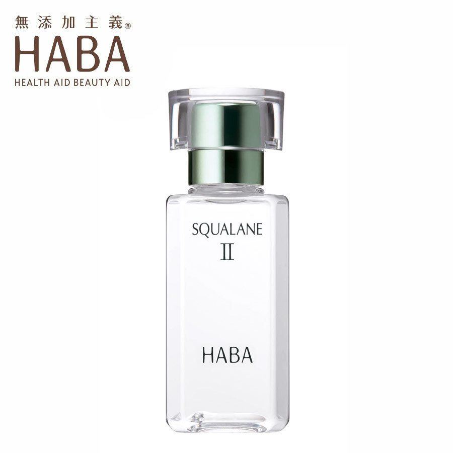 HABA スクワランII 60ml / ( ハーバー スクワラン2 / HABA SQUALANE II ) 植物スクワラン 化粧オイル 基礎化粧品 うるおい ハリ 肌 髪 体 顔 艶 保湿 フェイスケア ボディケア ヘアケア 無添加 オイル 乾燥 フェイス ボディ ヘア