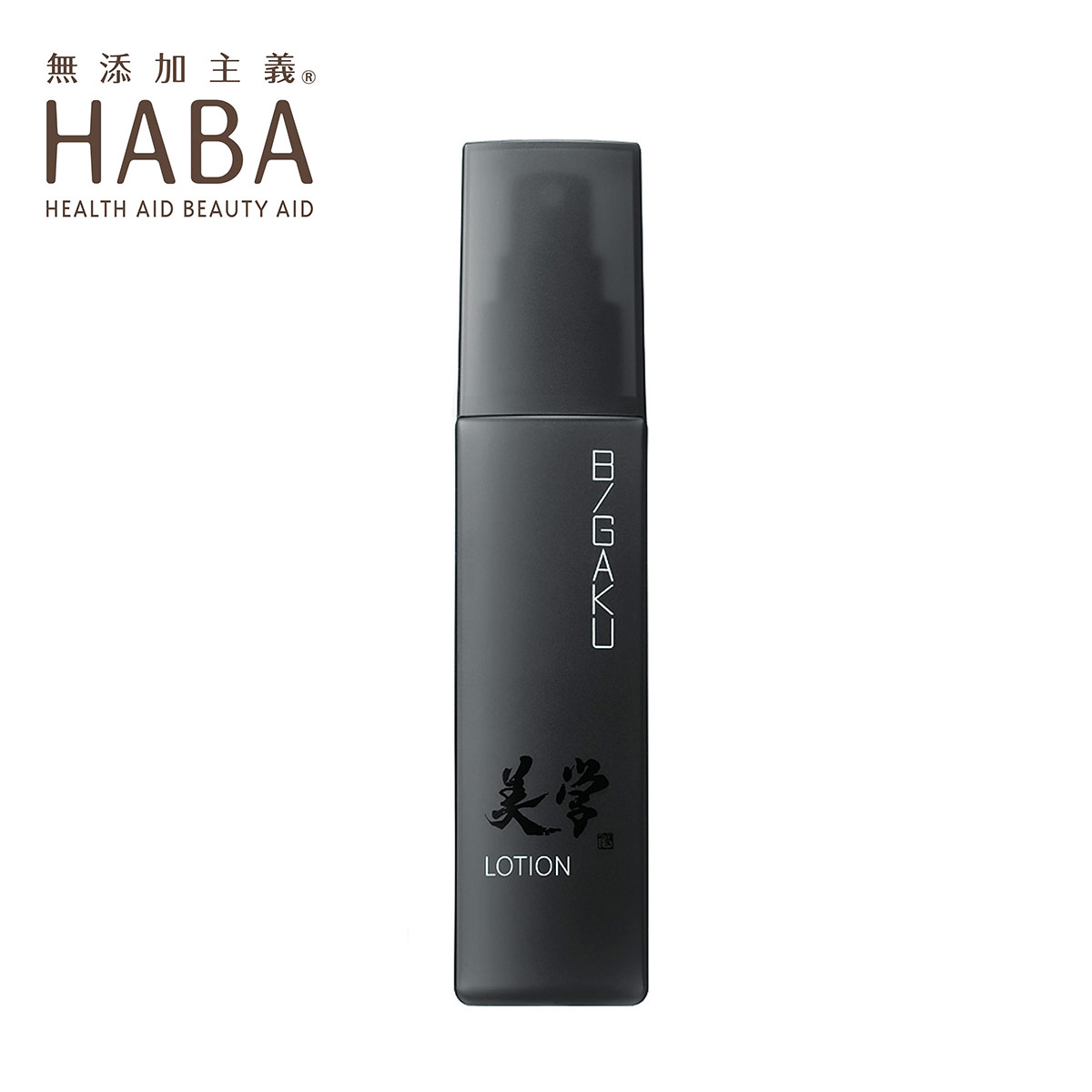 ハーバー HABA 男の美学 SQフォースローション 120ml メンズコスメ メンズ 男性 化粧水 ローション スプレー式