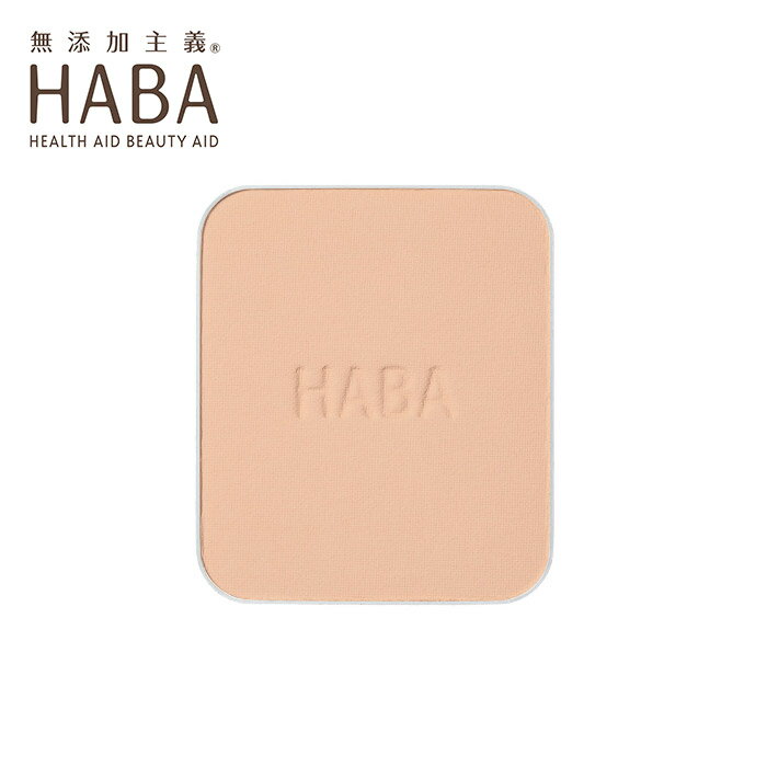 HABA ハーバー 薬用タイムケアパウダーファンデーション （しっとり） レフィル 詰替 ファンデーション メイク ハー…