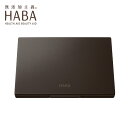 HABA ハーバー 薬用タイムケアパウダーファンデーション ケース 専用ケース (ケースのみ)