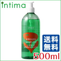インティマM