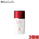 江原道 UV ケアミルク 25ml 3個組 日焼け止め Ko...
