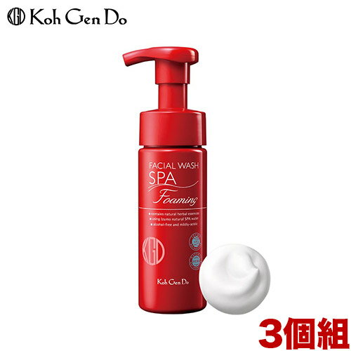 江原道 フォーミングフェイシャルウォッシュ 150ml 3個