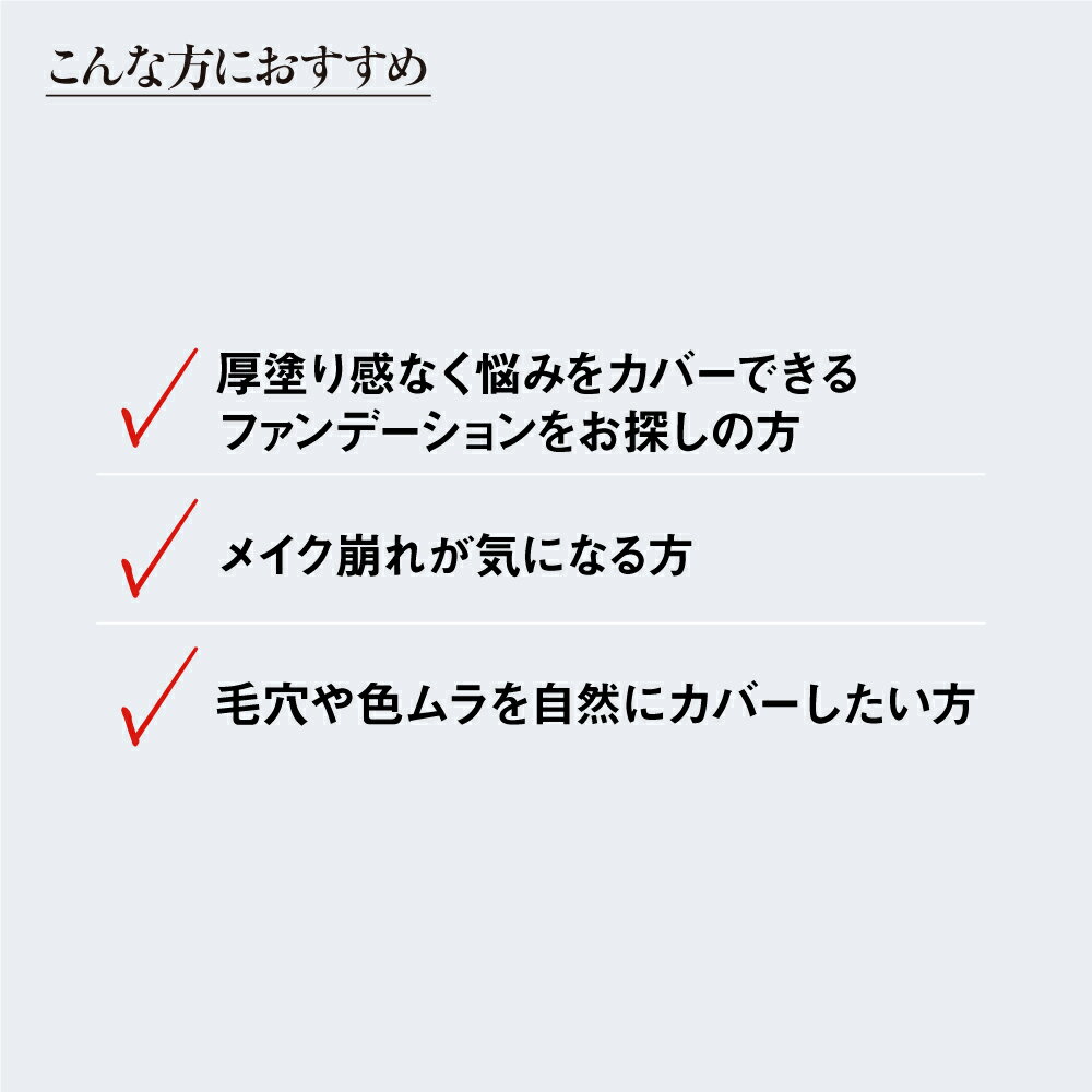 【数量限定】江原道 アクアファンデーション美肌セット こうげんどう コスメ Koh Gen Do 【2022年7月15日発売】