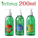 インティマ デリケートゾーン ソープ intima 200ml ポーランド 正規販売店 日本仕様 石鹸 弱酸性 デリケートゾーンソープ デリケートゾーン用ソープ