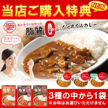 欠品中6月上旬まで【あす楽】ビタクラフト ソフィア2 フライパン 26cm No.1746 VitaCraft Sofia2 IH対応 通販 (d)