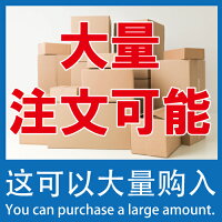 DHC薬用リップクリーム