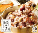 【10個セット】　石井食品　イシイの非常食　玄米小豆がゆ　1人用　（235g）　インスタント レトルト食品　非常食