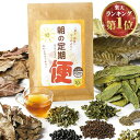 【レビューキャンペーン開催中！】 ＜内容量＞ 90g(3.0g×30包) ×2 ＜生産国＞ 日本 ＜名称＞ ブレンド茶 ＜原材料名＞ キャンドルブッシュ(輸入)、六条大麦、黒大豆、桑葉、柿葉、クコ葉、クマ笹、ヤーコン葉、杜仲茶、ビワ葉、月見草、乳酸菌末(乳酸菌殺菌菌体、デキストリン)(乳成分を含む) 六条大麦の香ばしい味わい 冷やしても美味しい! 夜も安心 ノンカフェイン※ うれしい0kcal※ ※1包を750mlのお湯で5分間煮出した場合 ティーバッグタイプ：1日1包を目安にお召し上がり下さい。 工場所在地:鳥取県 栄養成分表示(100gあたり) 熱量(kcal) 399 たんぱく質(g) 18.3 脂質(g) 6.7 炭水化物(g) 66.4 食塩相当量(g) 0.02 カフェイン(mg) 0.0【レビューキャンペーン開催中！】