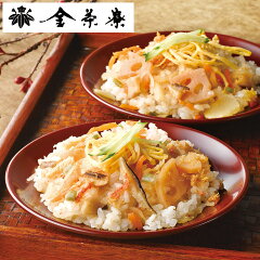 https://thumbnail.image.rakuten.co.jp/@0_mall/deraippai/cabinet/food/2915200201.jpg