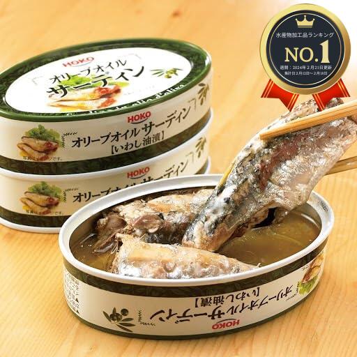 めんたい牡蠣缶60g 牡蠣オリーブオイル漬け 明太子味 カキ 缶詰 おつまみ／ 福さ屋 明太子 辛子明太子 おつまみ 晩酌 福岡 博多 土産 ギフト 贈り物 父の日 お中元 御中元 お歳暮 【公式ストア】